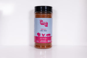 
                  
                    The Carbon Bar Bar-B-Q Spice
                  
                